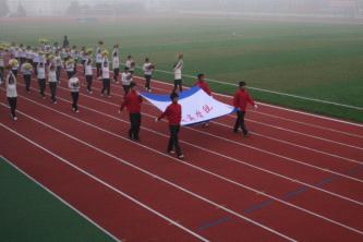 2010年大學生運動會圖片