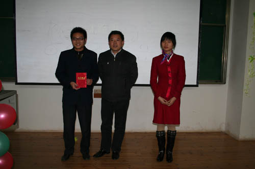 劉復(fù)興院長和沈路明合影