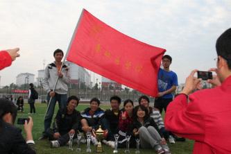 2010年大學生運動會圖片