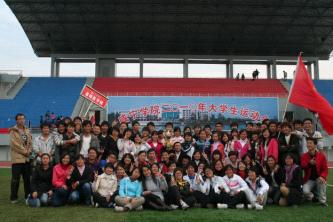 2010年大學生運動會圖片